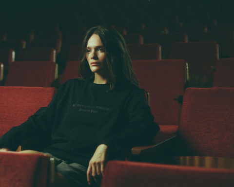 Бренд german. та шоу ебаут випустили спільну колекцію, присвячену загиблому актору-військовому Юрію Феліпенку