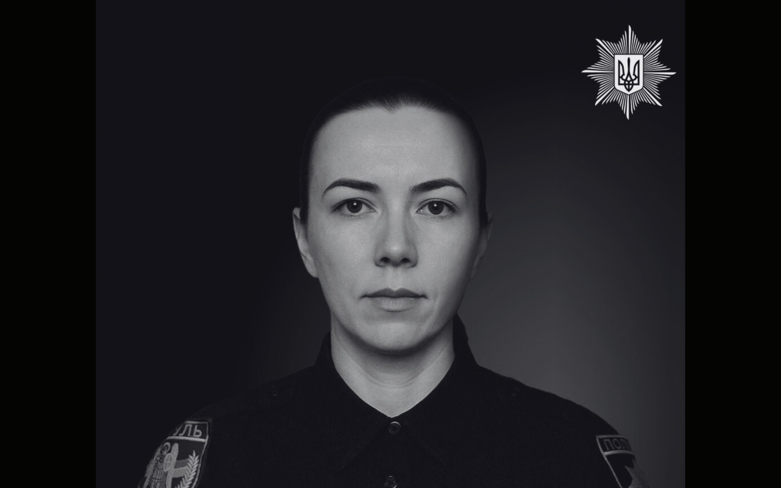 Унаслідок російської атаки по Києву загинула патрульна поліцейська Лілія Степанчук