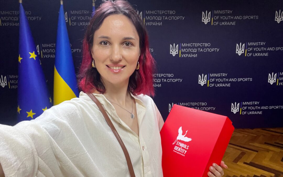 У Києві в День Незалежності України проведуть мистецьку акцію «Знаки ідентичності»: 24 митці з різних країн одночасно створять вибійчані рушники