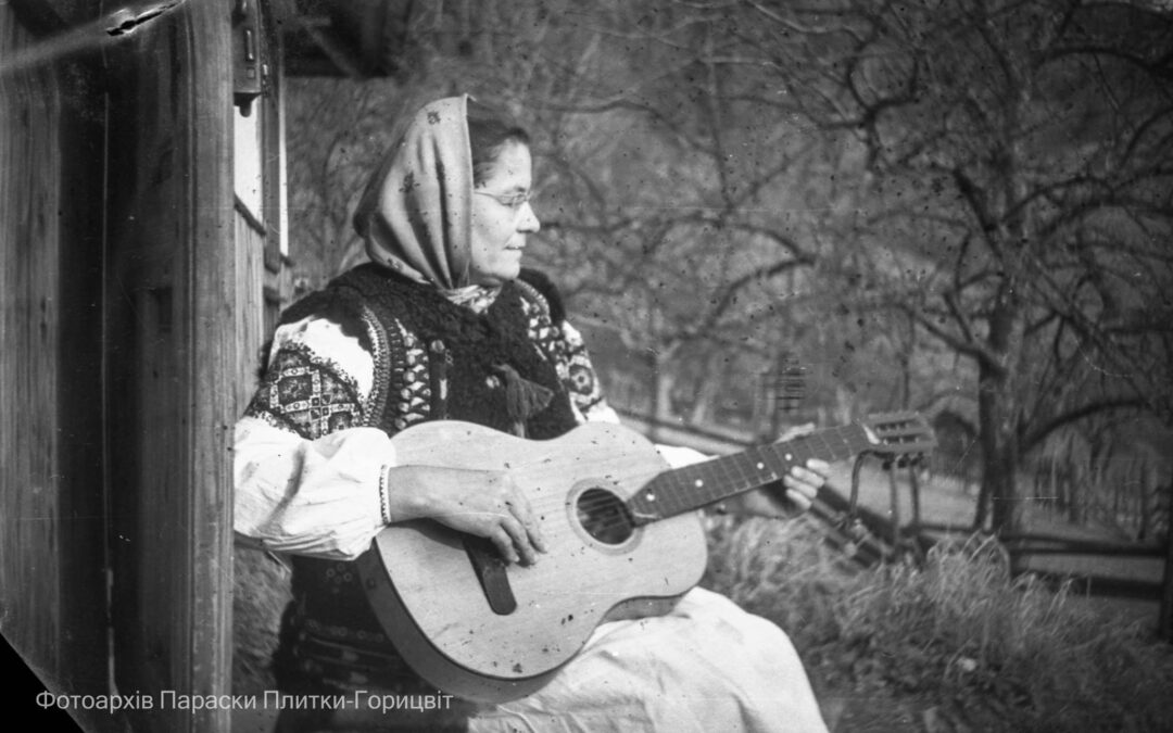«Голосом Параски». У застосунку Audiostories опублікували першу збірку авторських співанок Плитки-Горицвіт