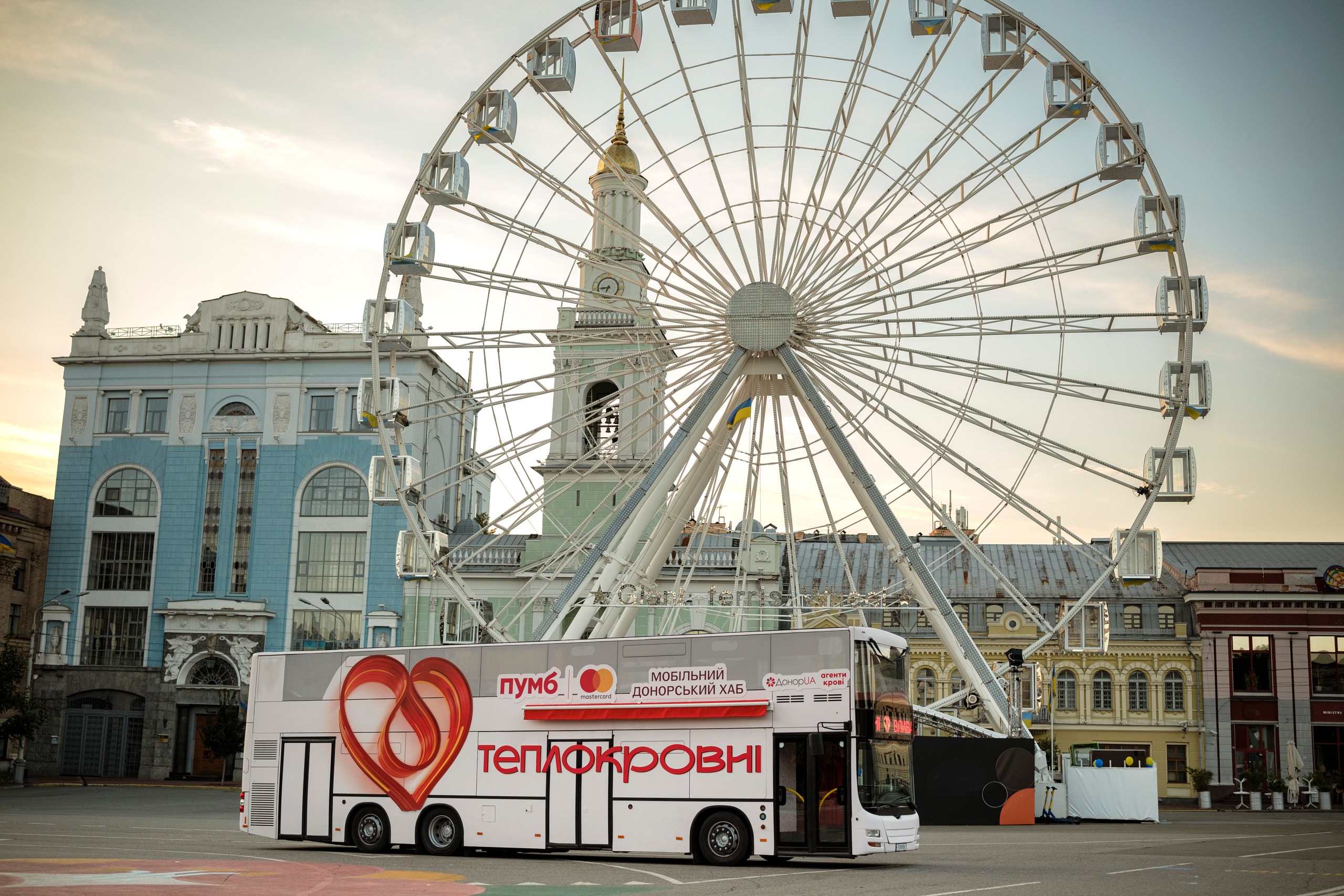 В Україні стартував унікальний донорський хаб «Теплокровні». Як він працює?