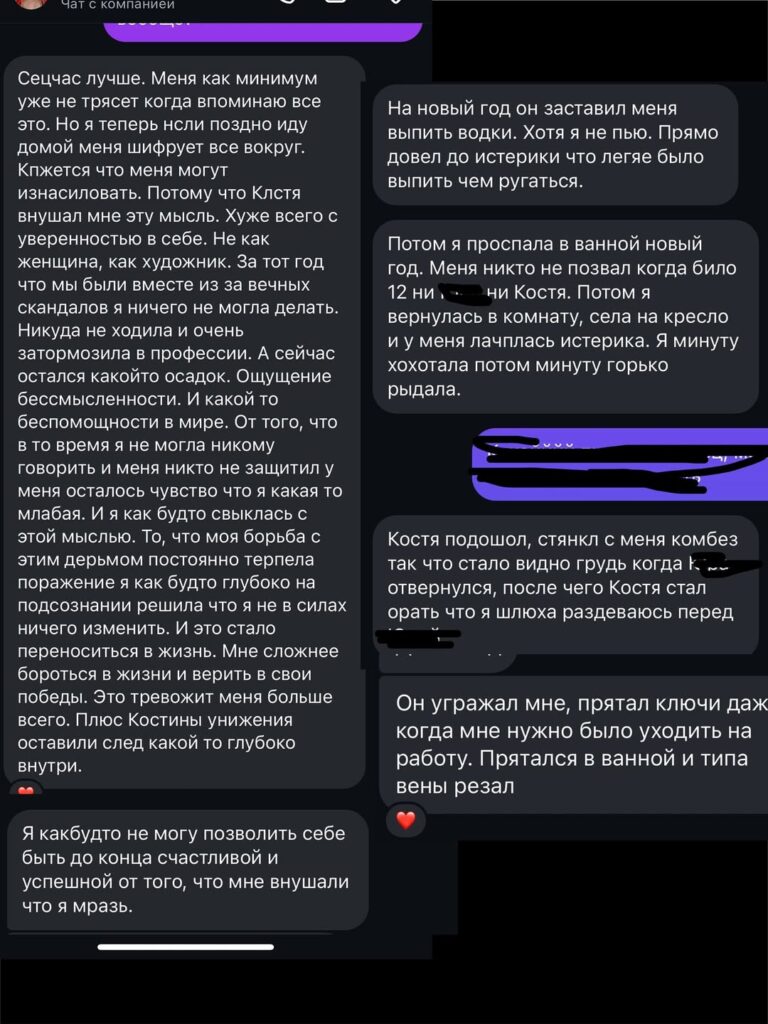 Українського актора та військового Костянтина Темляка звинуватили в домашньому насильстві — він попросив вибачення