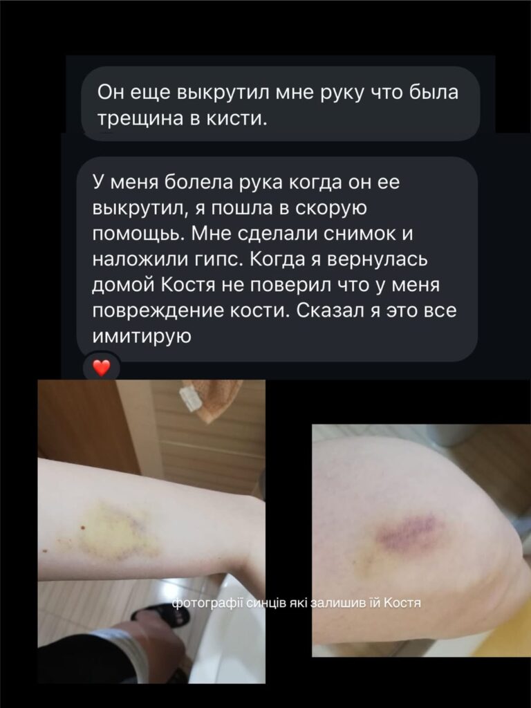 Українського актора та військового Костянтина Темляка звинуватили в домашньому насильстві — він попросив вибачення