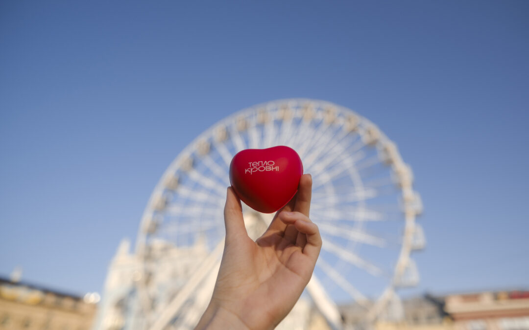 В Україні запустять пересувний донорський хаб «Теплокровні»: перша зупинка — у Києві