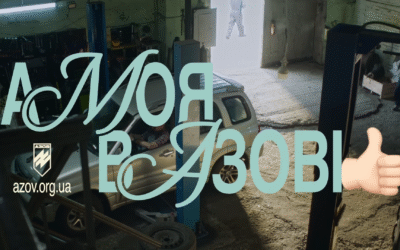 «А моя в “Азові”». Бригада «Азов» випустила рекрутинговий ролик про військовослужбовиць та їхніх батьків