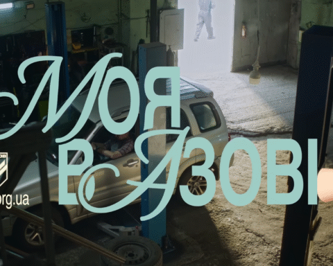 Бригада Азов випустила рекрутинговий ролик про військовослужбовиць та їхніх батьків А моя в Азові