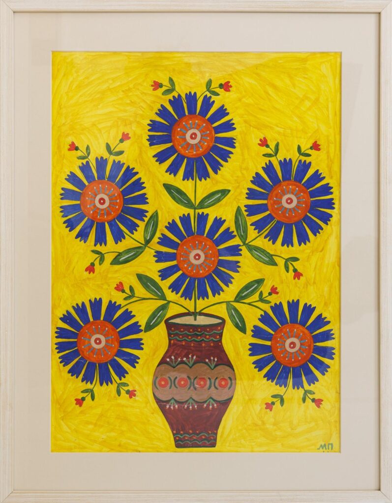 Картини Марії Примаченко виставлять на аукціоні у Львові