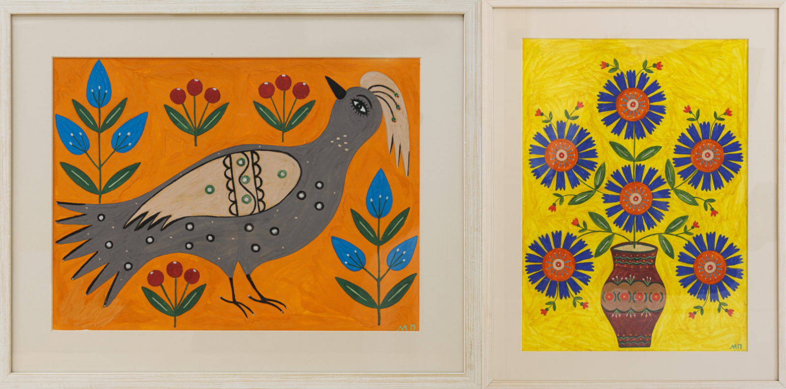 Картини Марії Примаченко виставлять на аукціон у Львові