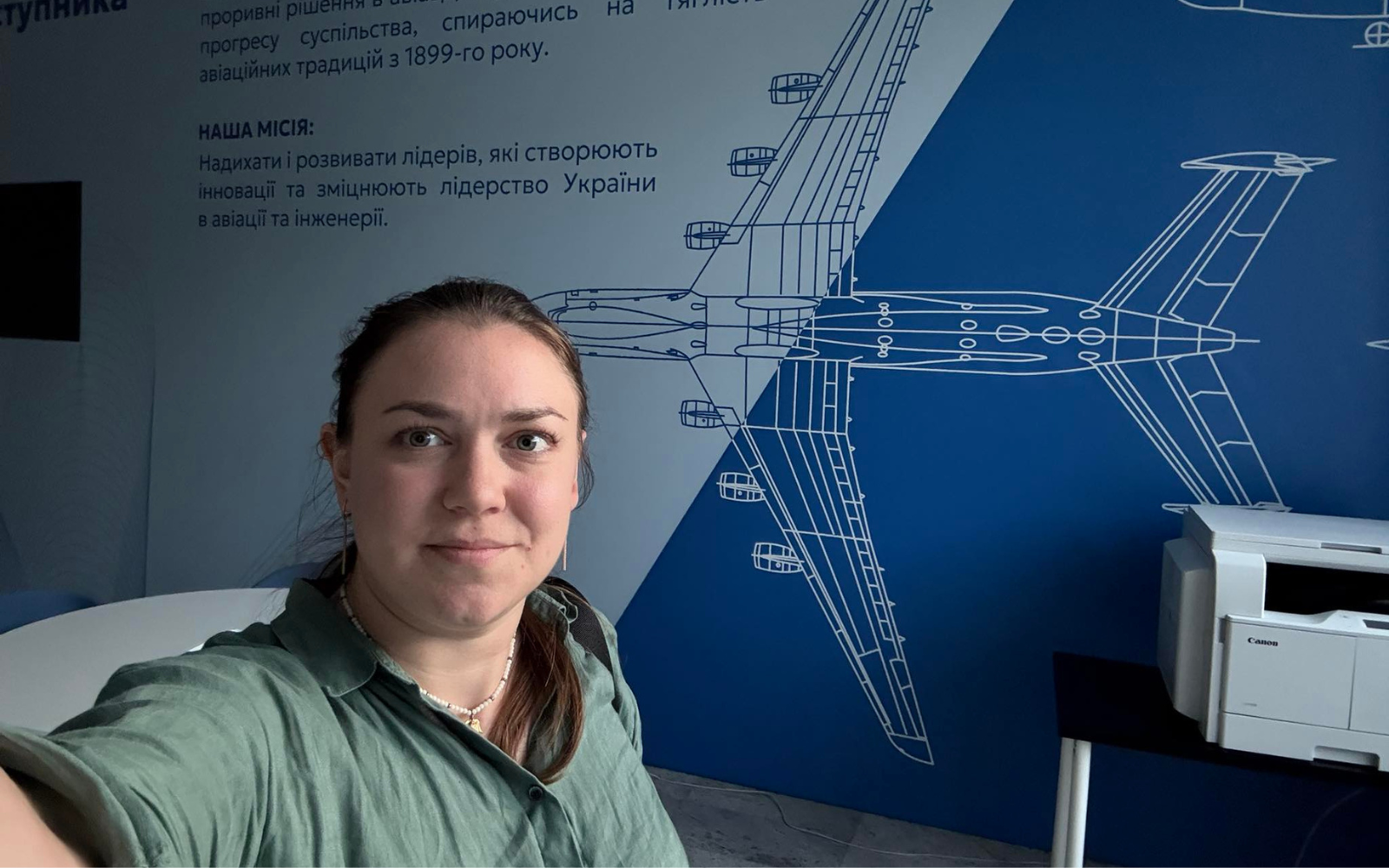 Ксенія Семенова стала президенткою Київського авіаційного інституту