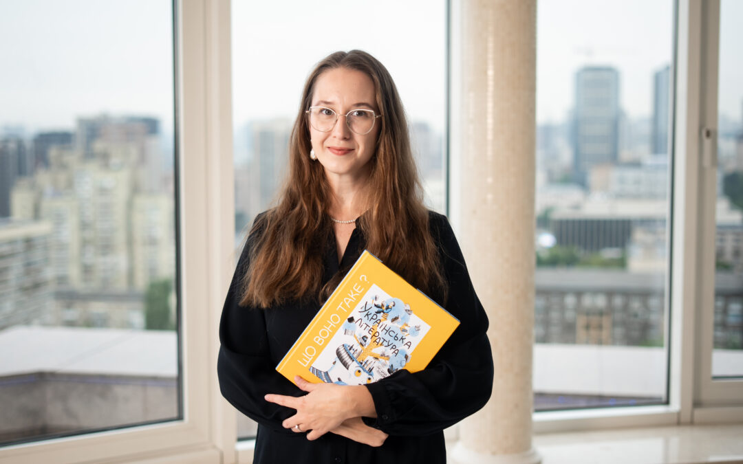 В Україні стартував тур «Що воно таке? Українська література» з Анастасією Євдокимовою: програма проєкту