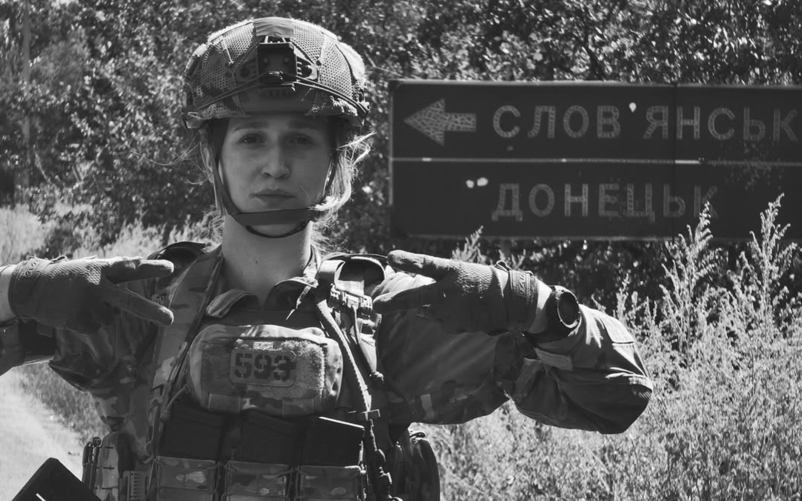 На фронті загинула студентка Київської школи економіки, військовослужбовиця «Азову» Дарья Лопатіна