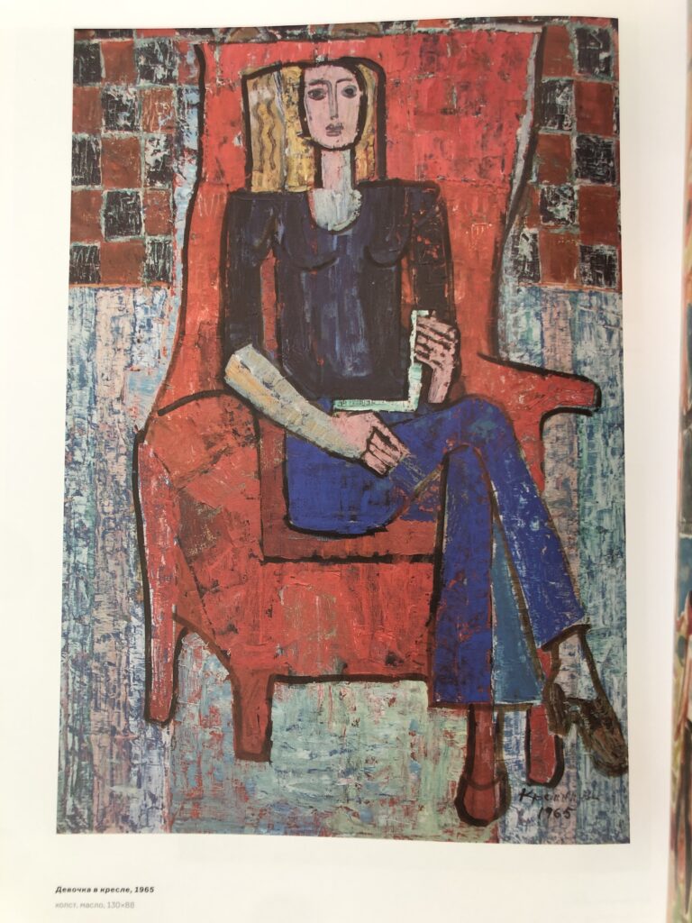 «Могла почати малювати з пальця ноги і закінчити носом чи вухом». Як художниця Єлизавета Кремницька не зрадила собі під тиском соцреалізму