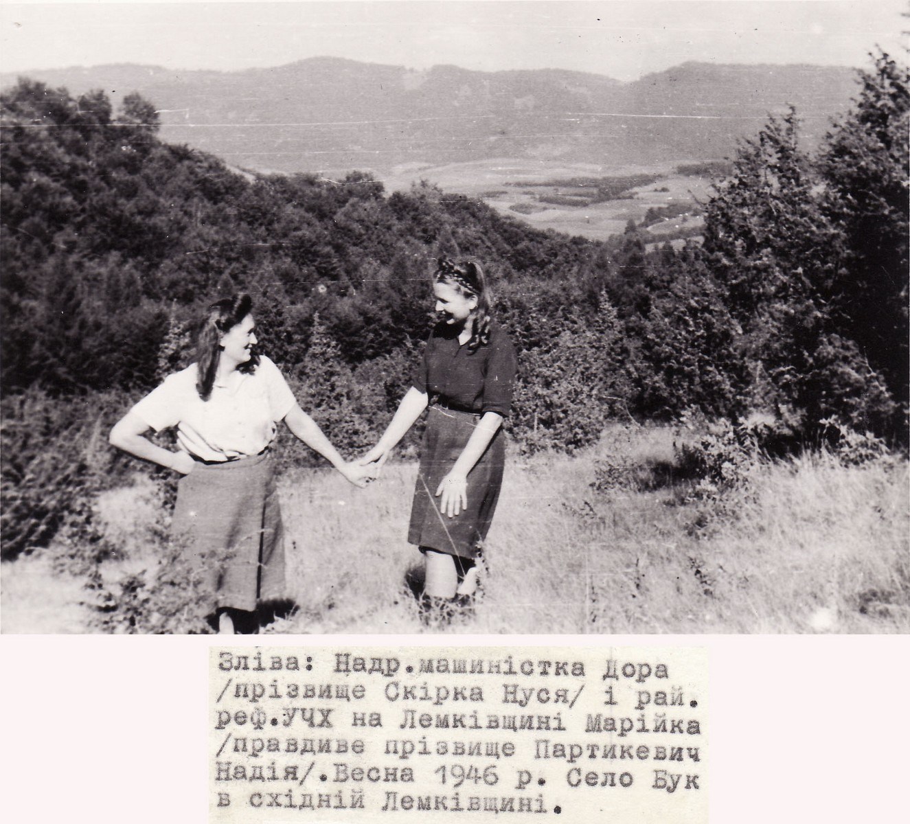 «Для мене жінки з ОУН та УПА були тилом, до якого я поверталася». Марина «Мамайка» Мірзаєва про книжку «Жінки свободи» 6 «Для мене жінки з ОУН та УПА були тилом, до якого я поверталася». Марина «Мамайка» Мірзаєва про книжку «Жінки свободи»