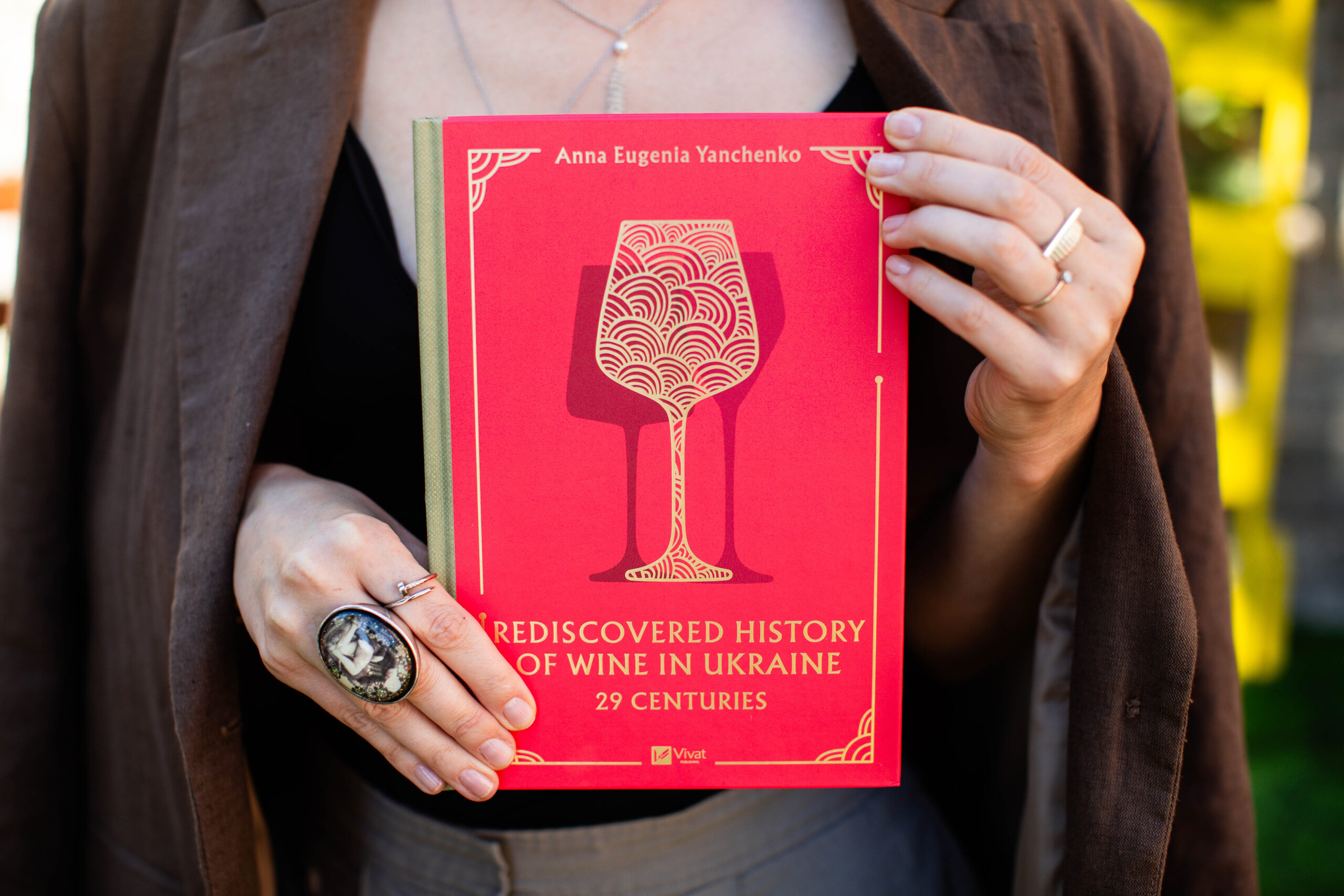 «Для мене це стало особистим завданням». Анна Євгенія Янченко про віднайдену історію українського виноробства