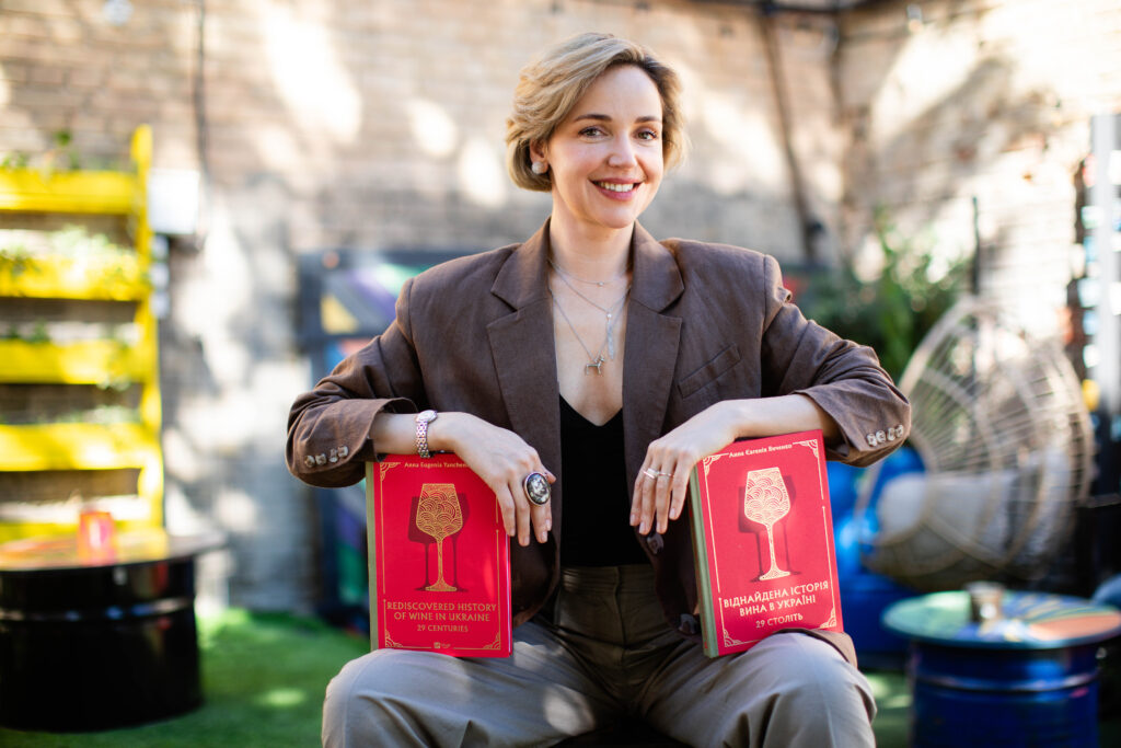 «Для мене це стало особистим завданням». Анна Євгенія Янченко про віднайдену історію українського виноробства