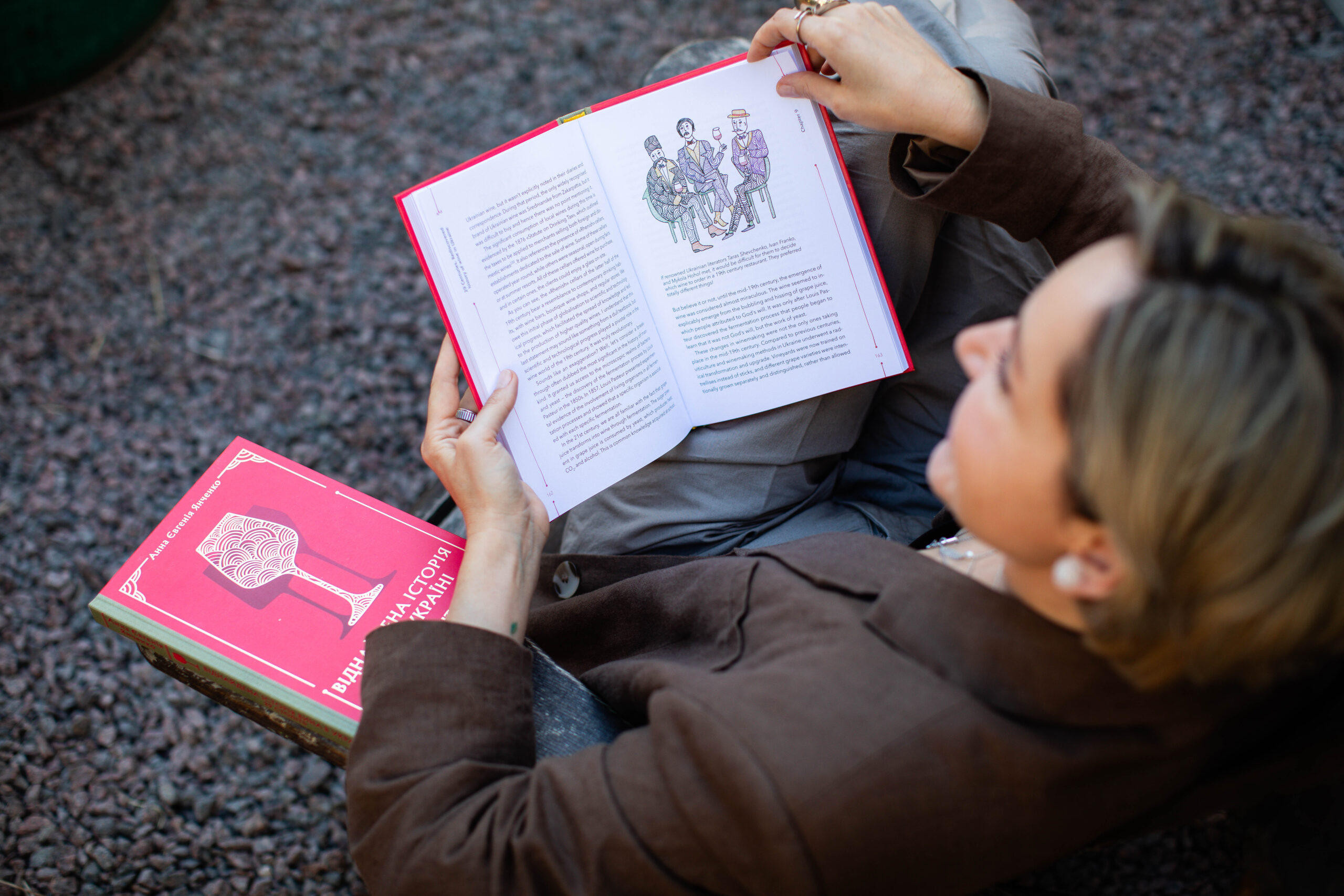 «Для мене це стало особистим завданням». Анна Євгенія Янченко про віднайдену історію українського виноробства