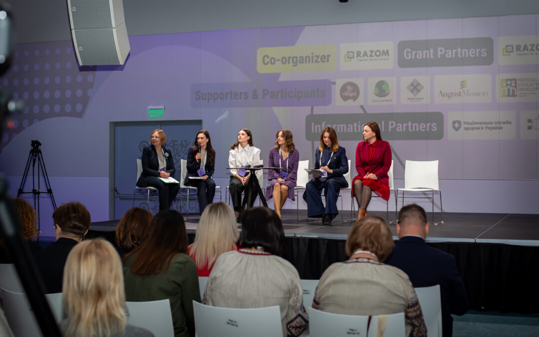 У Львові відбудеться форум «Жінки в медицині: голос змін», присвячений темі жіночого лідерства в охороні здоров’я