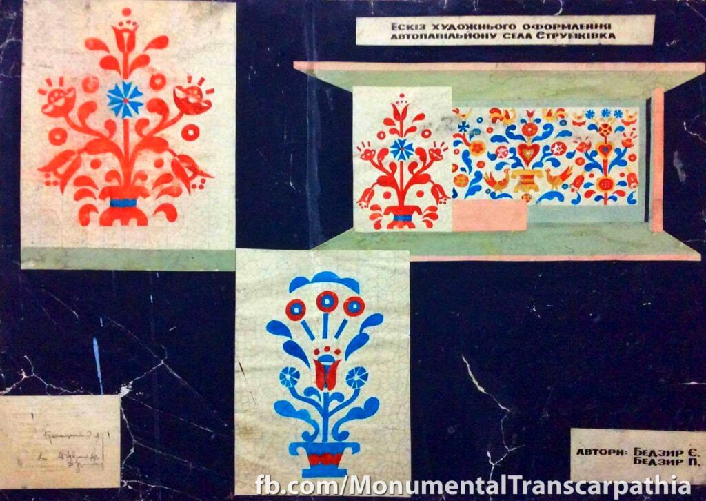 «Могла почати малювати з пальця ноги і закінчити носом чи вухом». Як художниця Єлизавета Кремницька не зрадила собі під тиском соцреалізму