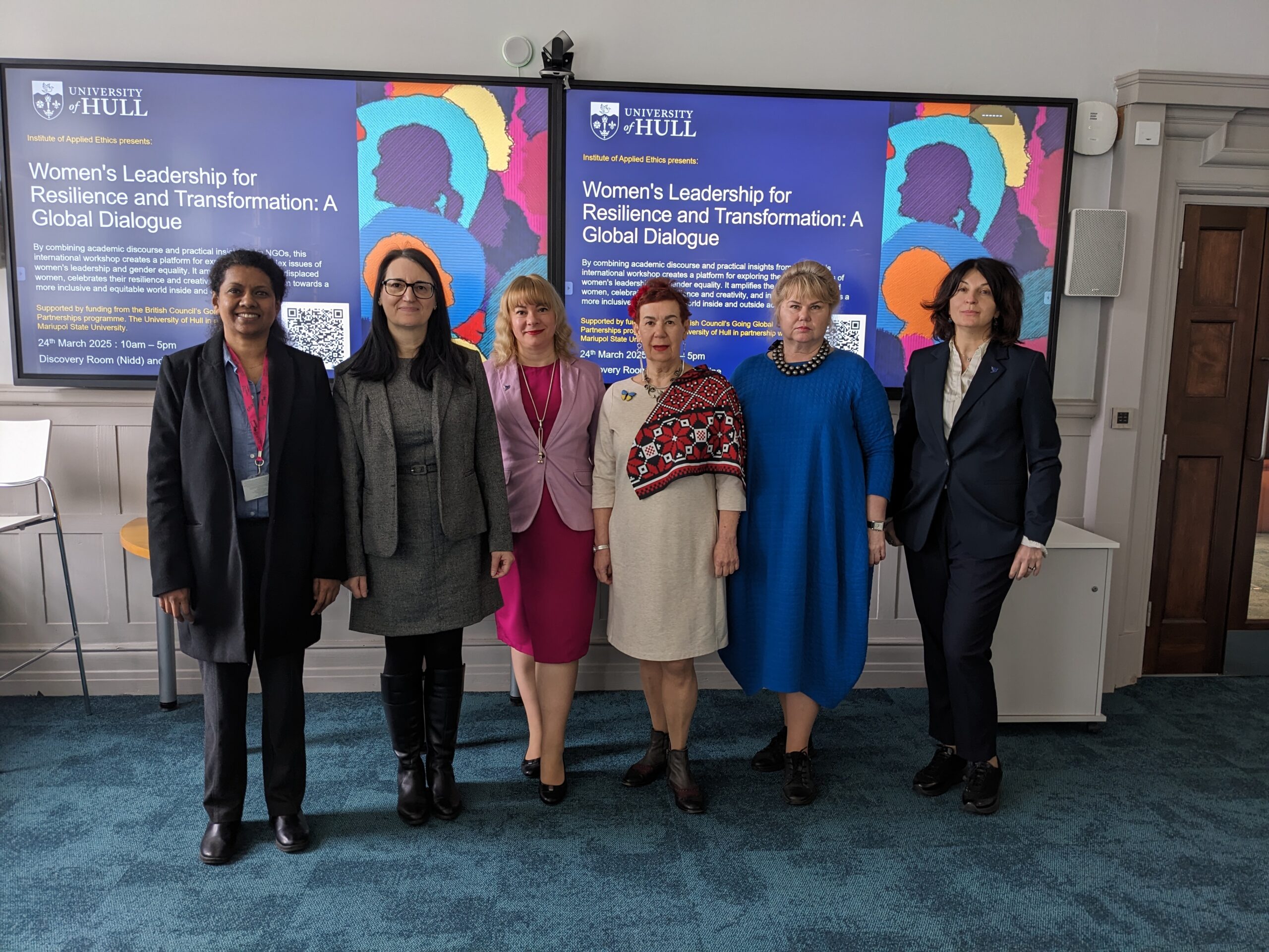 Від Маріуполя до Галла — спільний шлях до рівності: Як український та британський університети посилюють роль жінок в освіті