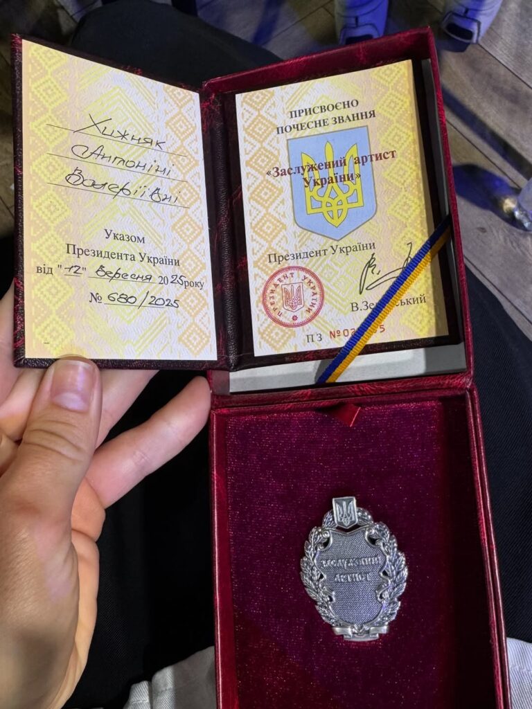 «Це велика відповідальність». Акторка Антоніна Хижняк стала заслуженою артисткою України