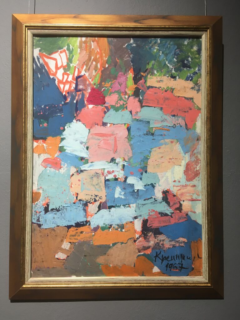 «Могла почати малювати з пальця ноги і закінчити носом чи вухом». Як художниця Єлизавета Кремницька не зрадила собі під тиском соцреалізму