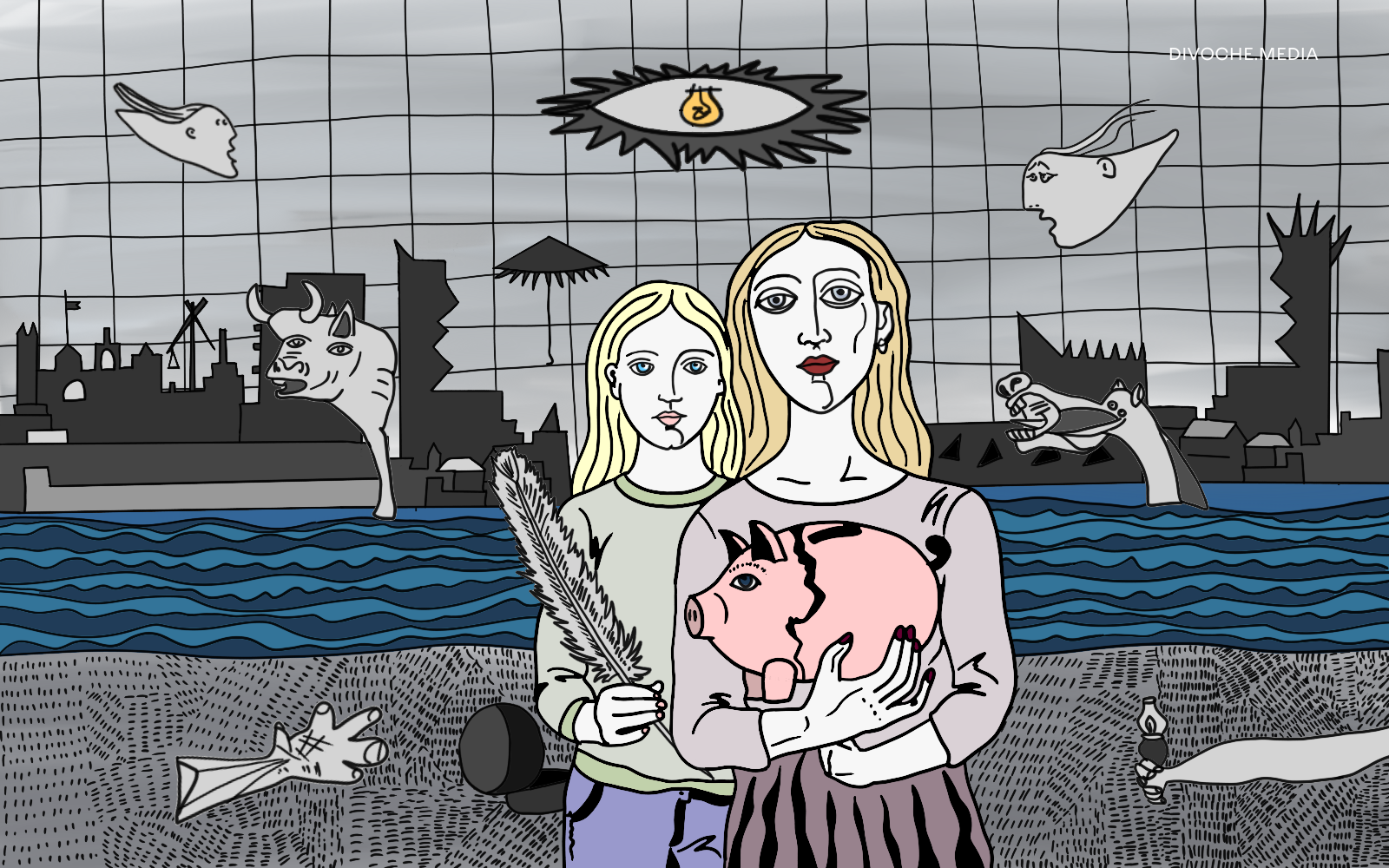 У серці нової Герніки