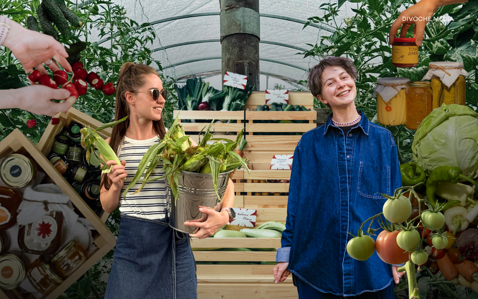 Як Мер’ям Йол та Наталі Артюшенко створили проєкт Лавка деокупації для підтримки мешканців прифронтових селищ