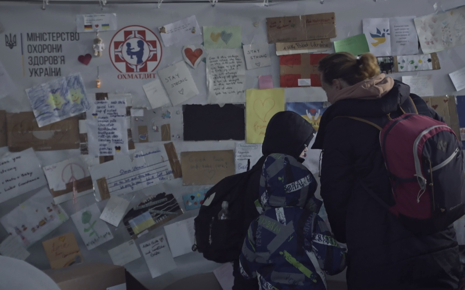 Вийшов документальний фільм про лікарів Охматдиту та їхню роботу в умовах війни Не так, як раніше