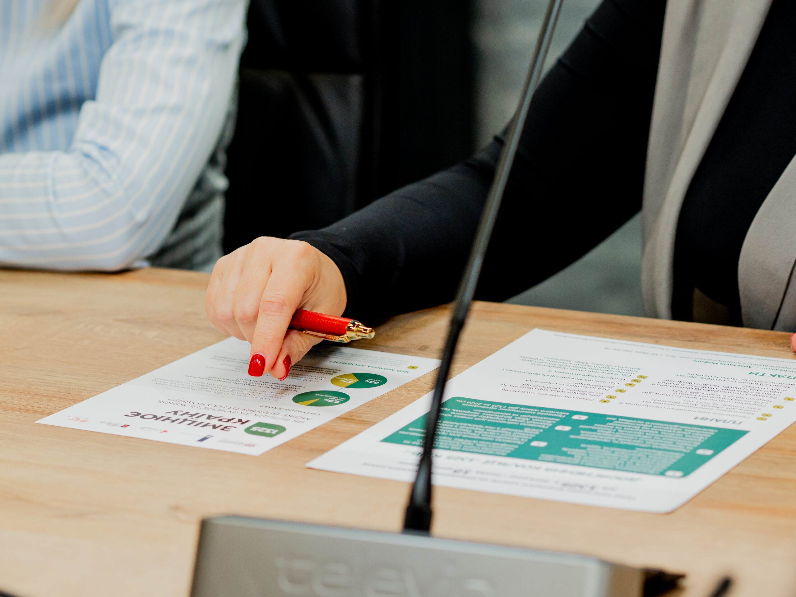 «Жінки. Мир. Безпека». Відповідаємо на 10 запитань про Резолюцію №1325