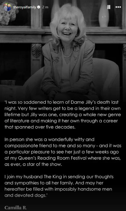 Померла британська письменниця Джиллі Купер, чий роман ліг в основу серіалу «Суперники»