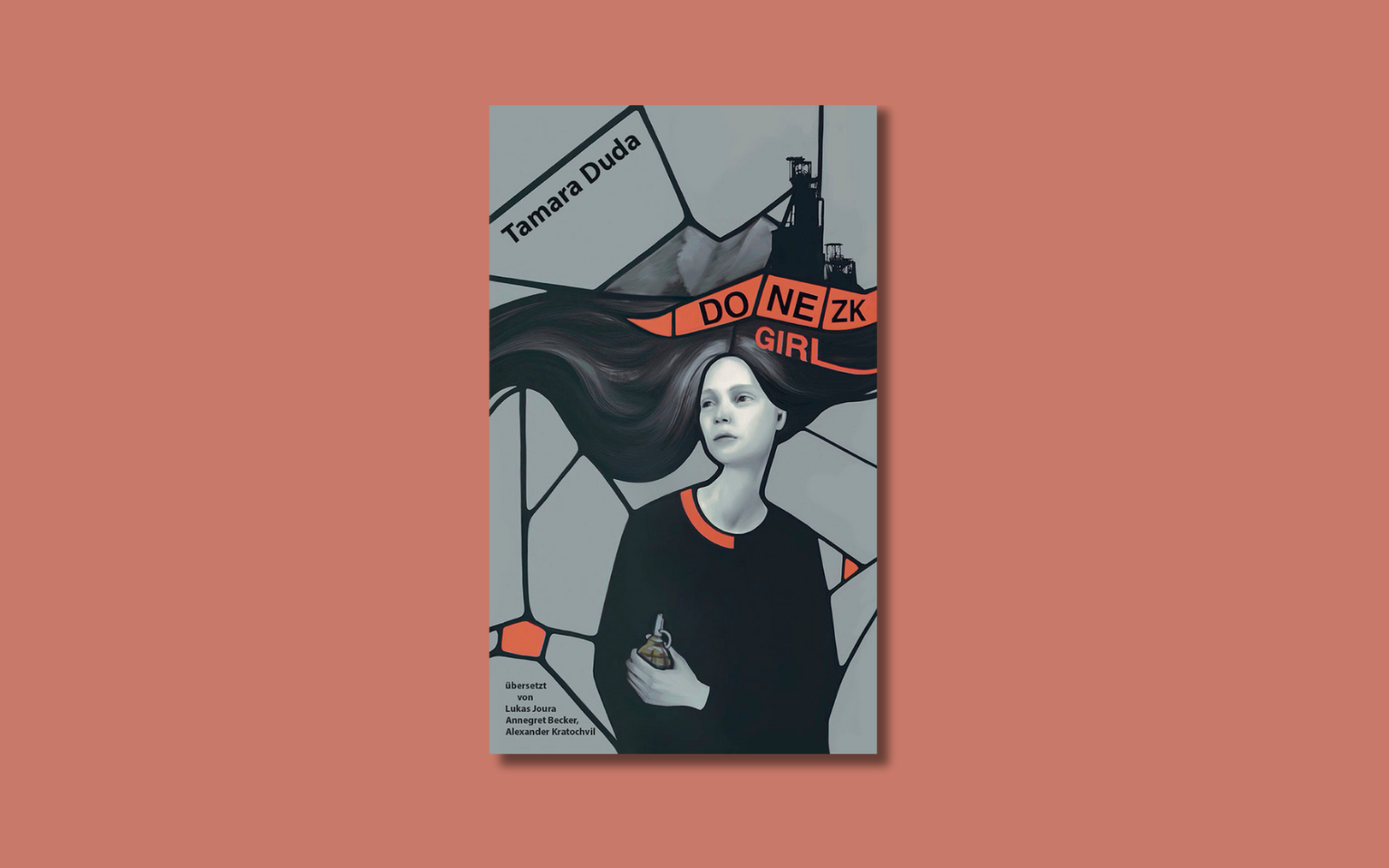 Роман Доця Тамари Горіха Зерня отримав спецвідзнаку Hotlist 2025