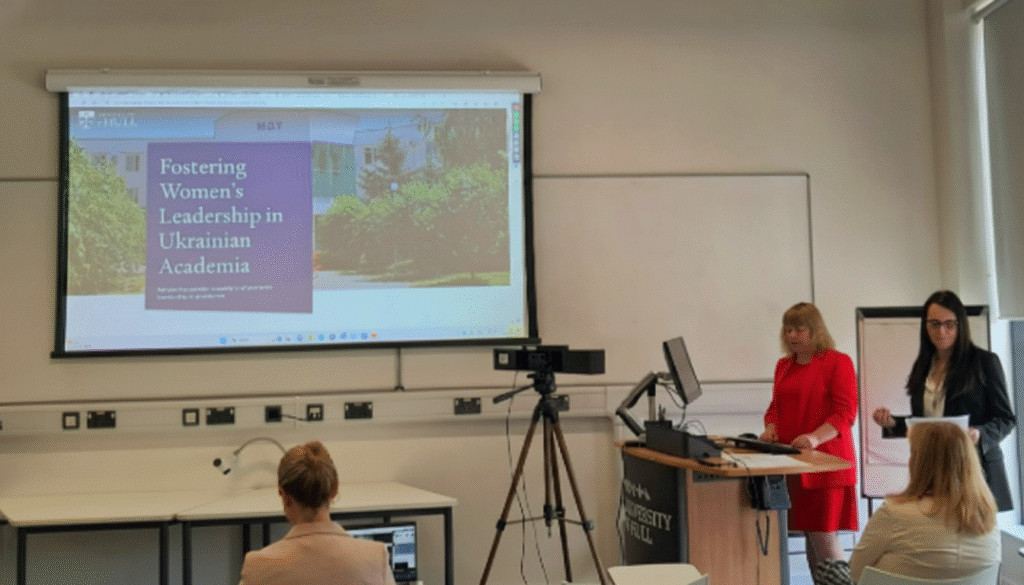 Від Маріуполя до Галла — спільний шлях до рівності: Як український та британський університети посилюють роль жінок в освіті