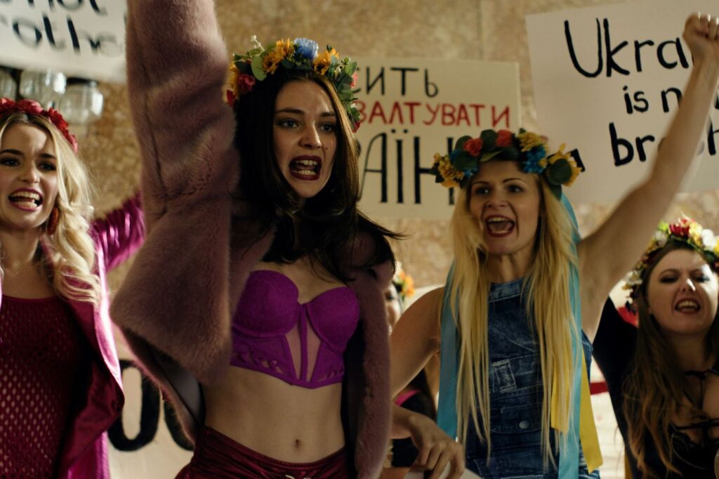 Фільм Оксана