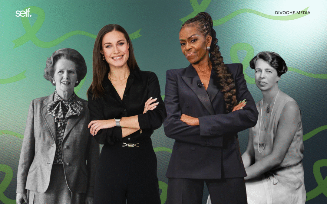 Звички для психічного здоров’я відомих політикинь 