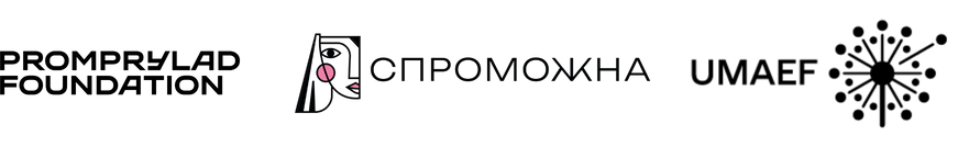 Карпатський «MIX чаю»: Як родинна справа стала брендом