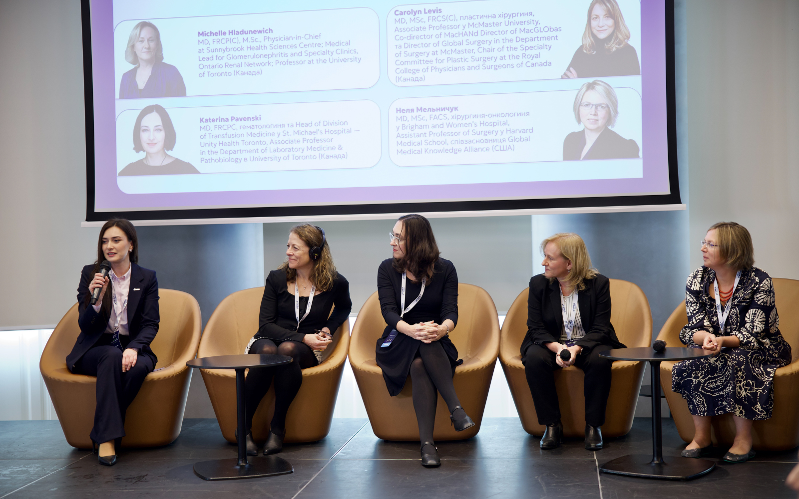 Як жінкам досягати успіху в управлінні - чотири поради від експерток із Канади та США