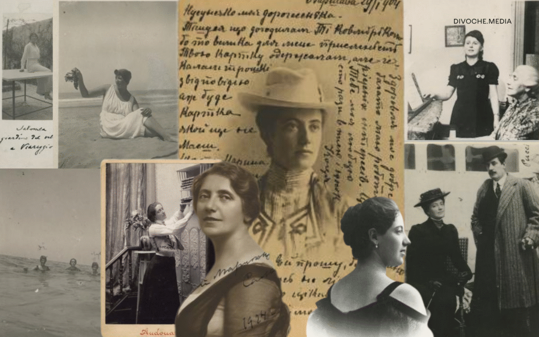 У Львові створили онлайн-платформу з оцифрованими експонатами Музею Соломії Крушельницької