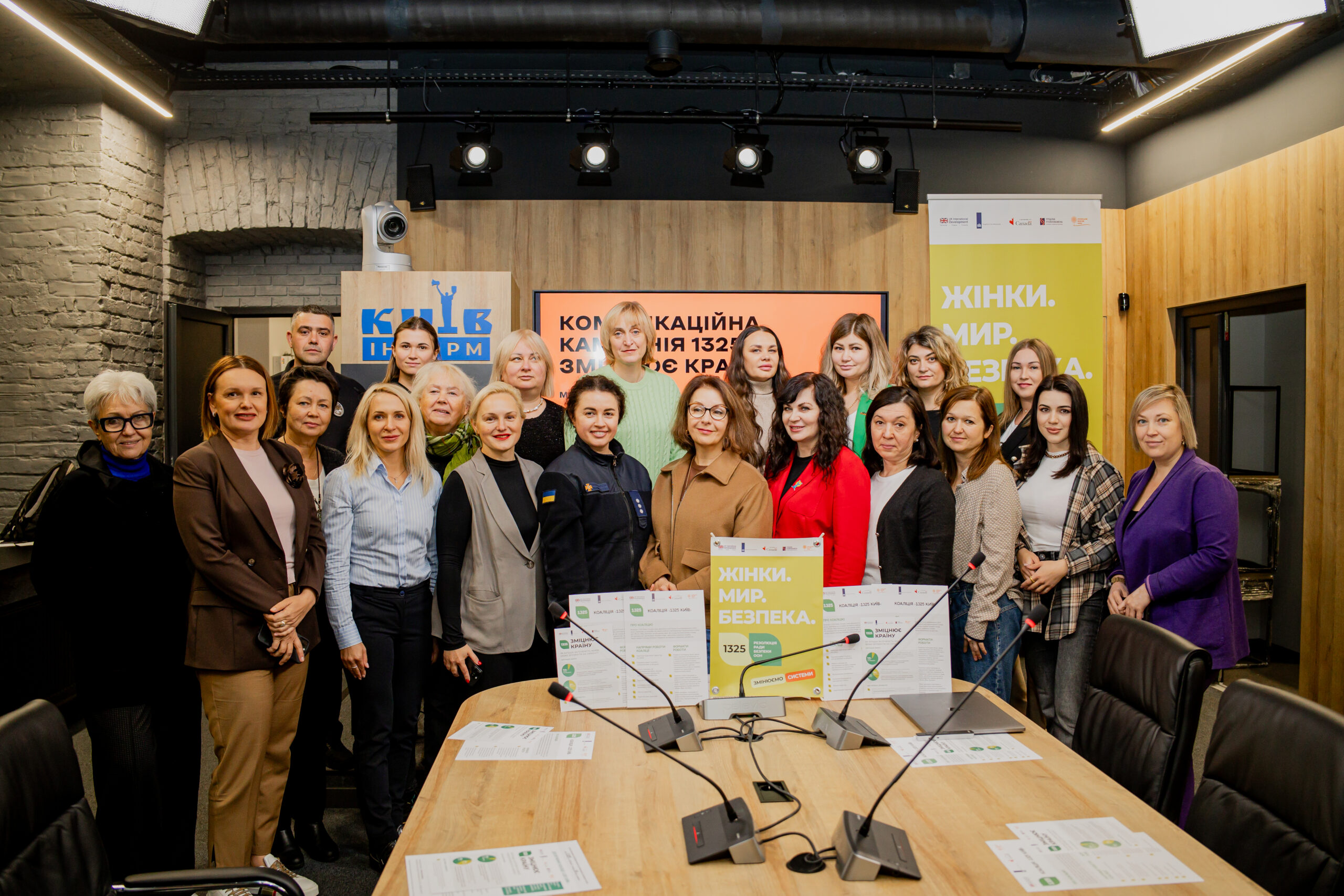 «Жінки. Мир. Безпека». Відповідаємо на 10 запитань про Резолюцію №1325