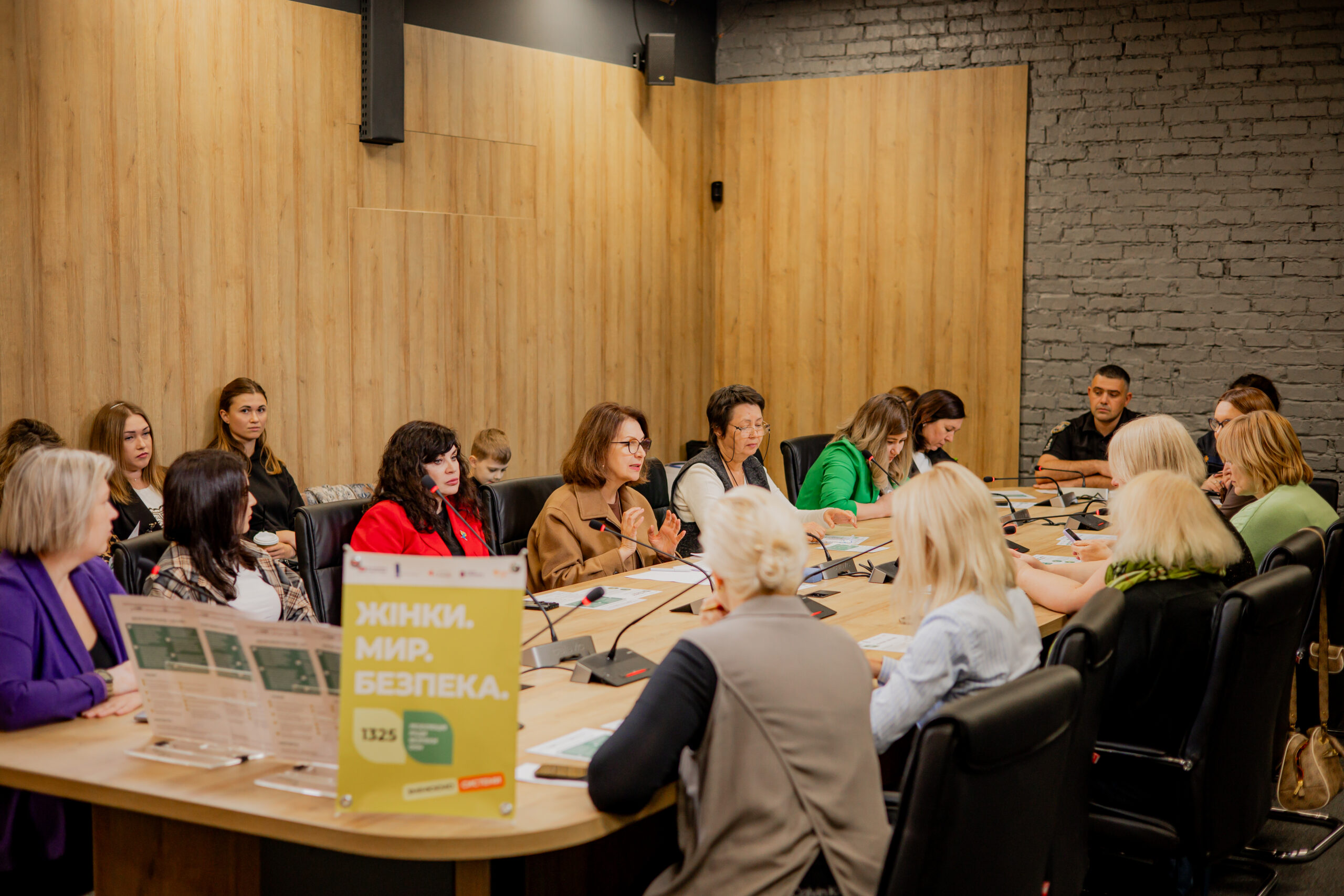 «Жінки. Мир. Безпека». Відповідаємо на 10 запитань про Резолюцію №1325