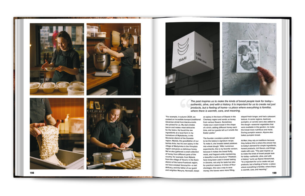 Baking Bread. Видавництво Creative Publishing випускає масштабне дослідження крафтового хлібопечення в Україні