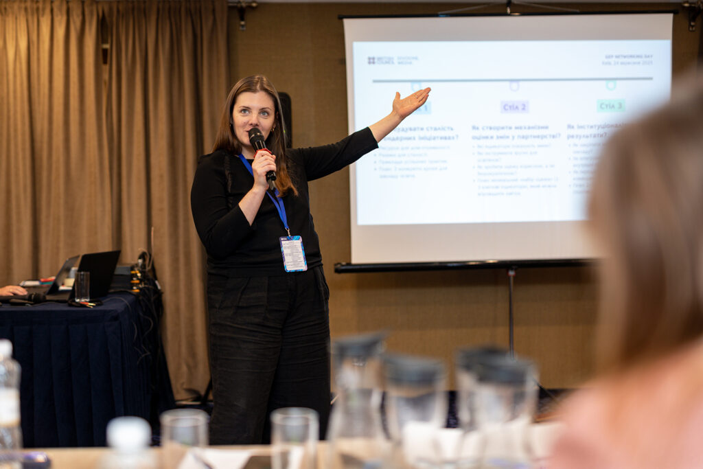 Як жінки у сфері освіти дають раду кар’єрним викликам. Український та британський досвіди