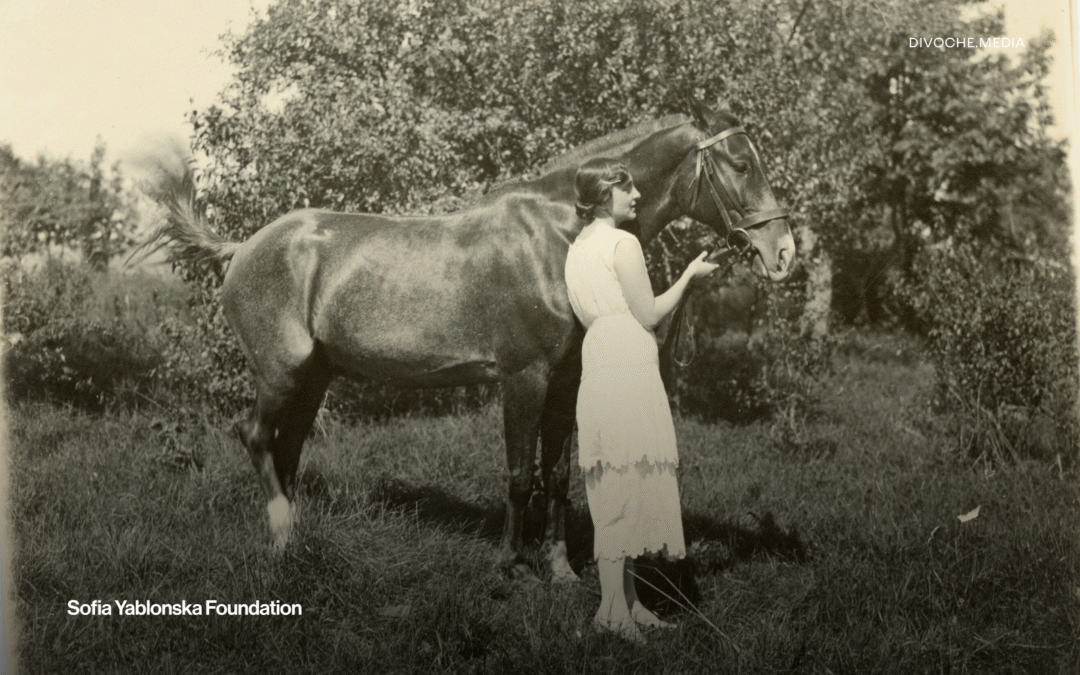 Моя Дарія Віконська