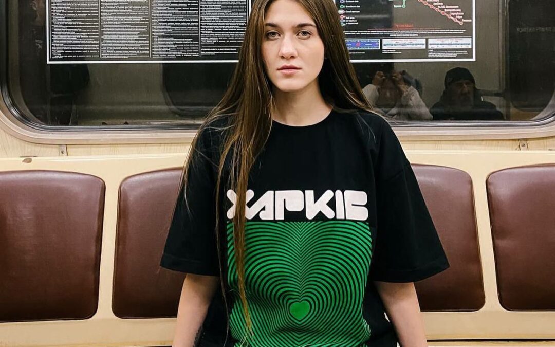 Від харківських світшотів до тактичних підсумків: історія бренда Empathic Merch