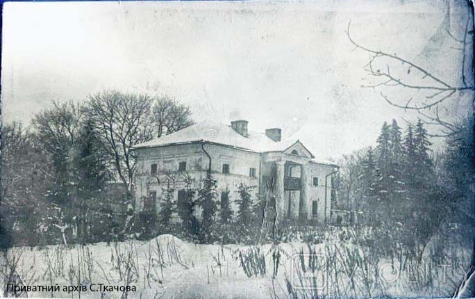 Моя Дарія Віконська