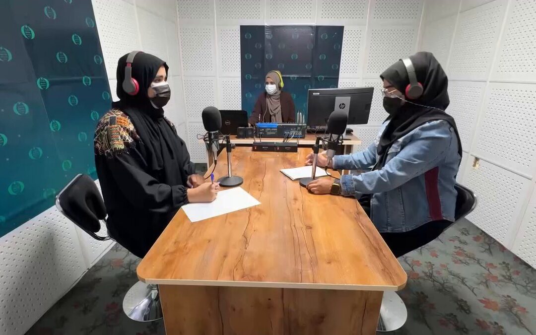 В Афганістані запустили нову жіночу радіостанцію