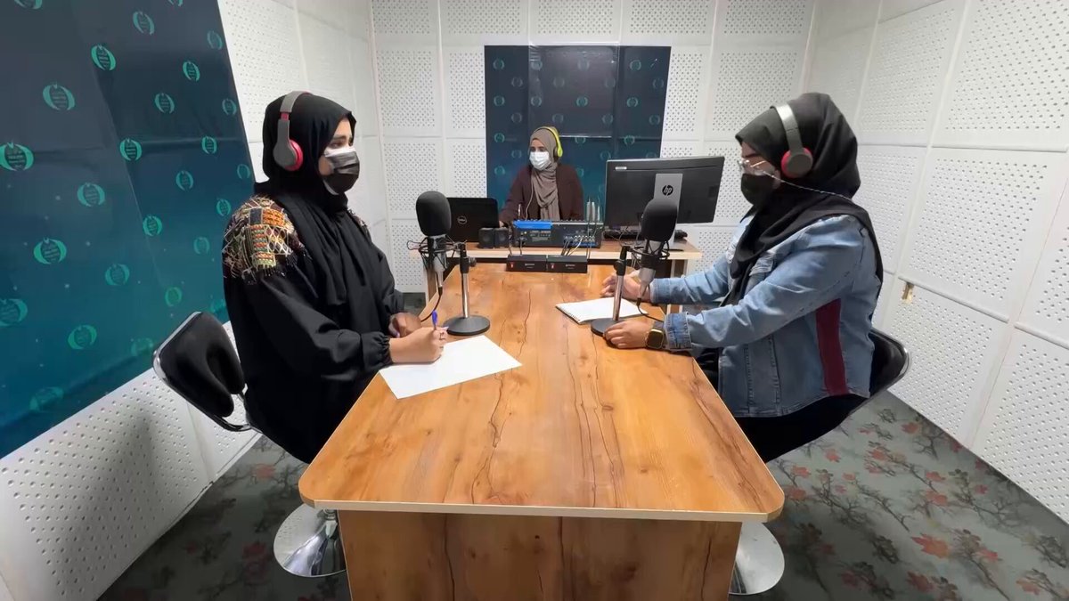 В Афганістані запустили нову жіночу радіостанцію