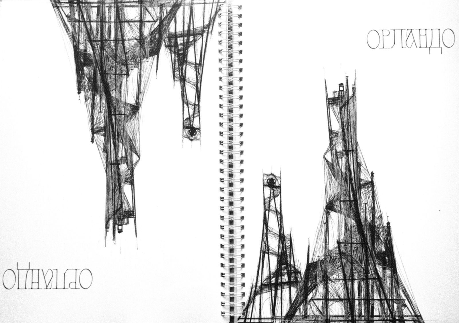 у Києві покажуть виставу Орландо за романом Вірджинії Вулф