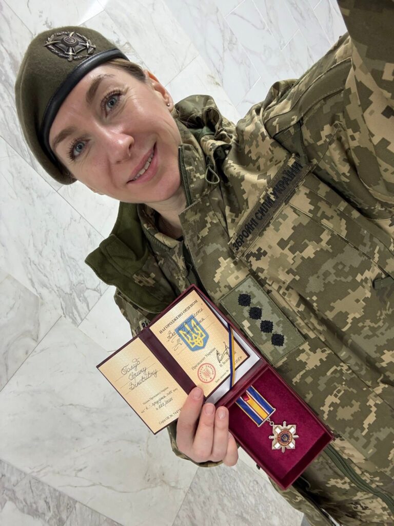 Військовослужбовиця 66-ї ОМБр Ірина Голуб-Парасюк отримала орден «За мужність» ІІІ ступеня