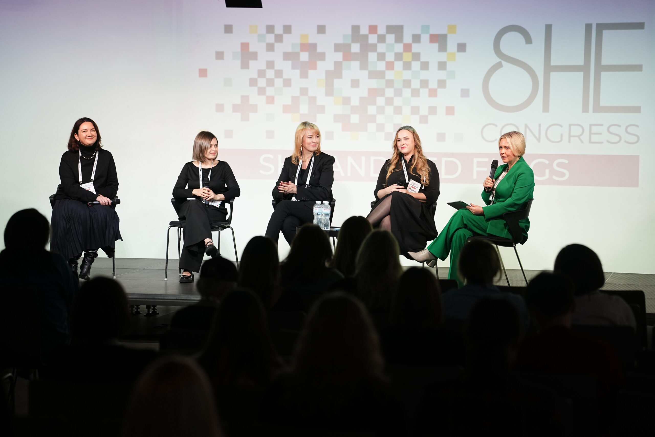 Рішуча. Справжня. Небайдужа — ключові історії та інсайти SHE Congress 2025