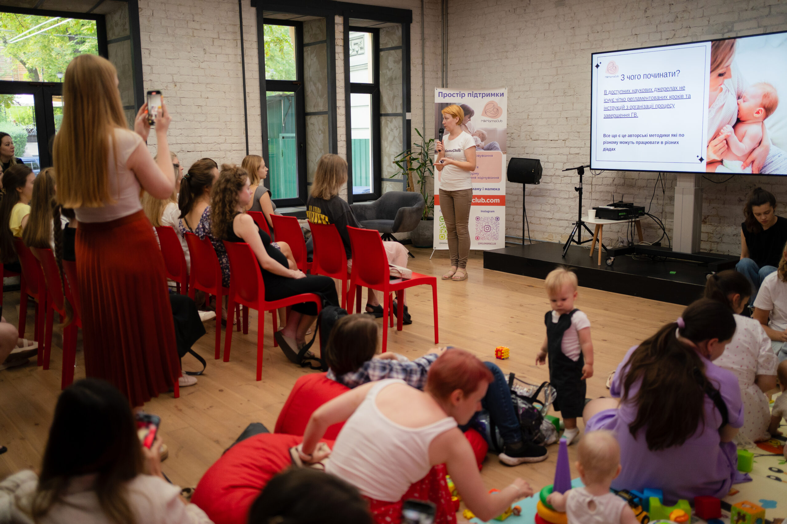 «Я — нормальна». Як проєкт Mom's Monday допомагає мамам соціалізуватися 